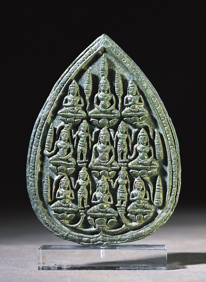 Plaque with Figures and Stupas