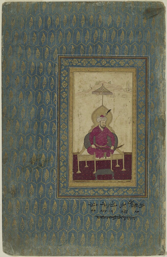 Leaf from an Album: Sultan Abu Sa'id