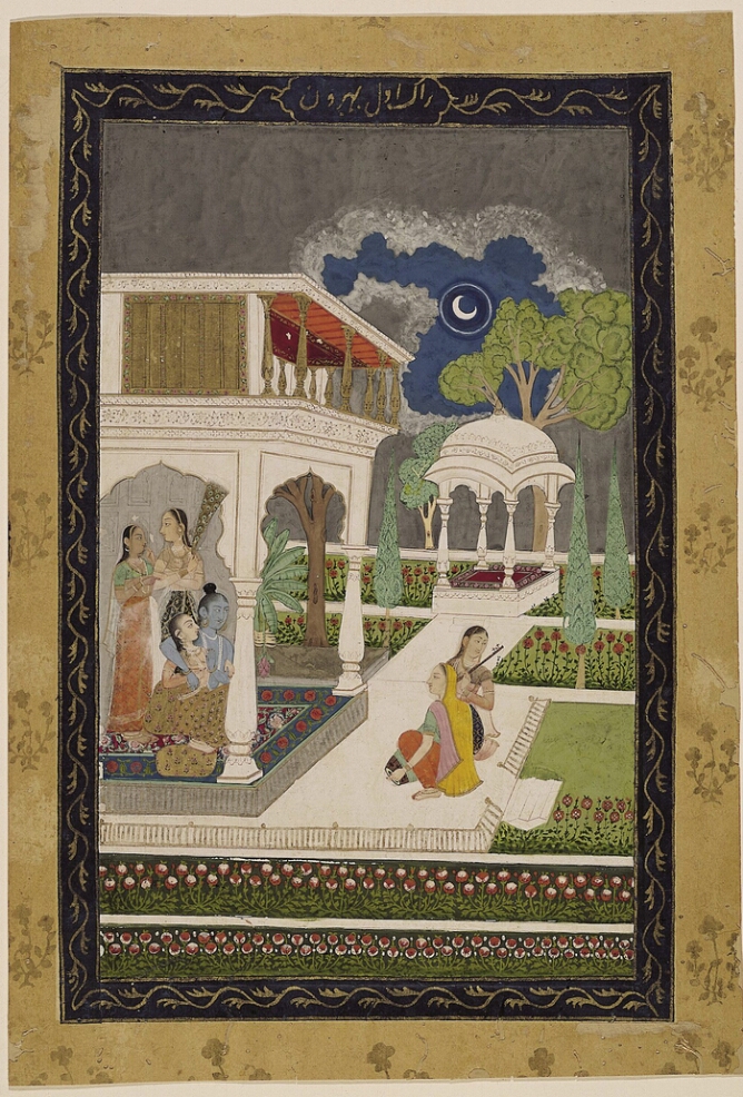 Illustration from a Ragamala Album: Bhairava Raga