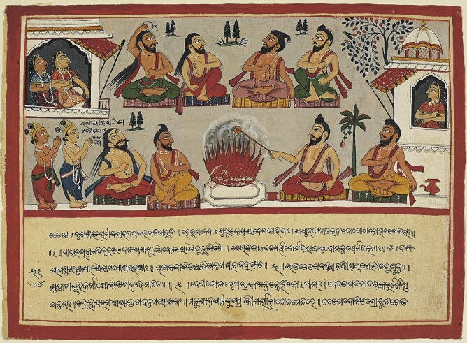 Folio from a Bhagavata Purana Series: Priests Perform a Sacrifice