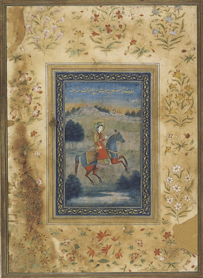 Hazrat Qasim, Son of Hazrat Hasan, on Horseback