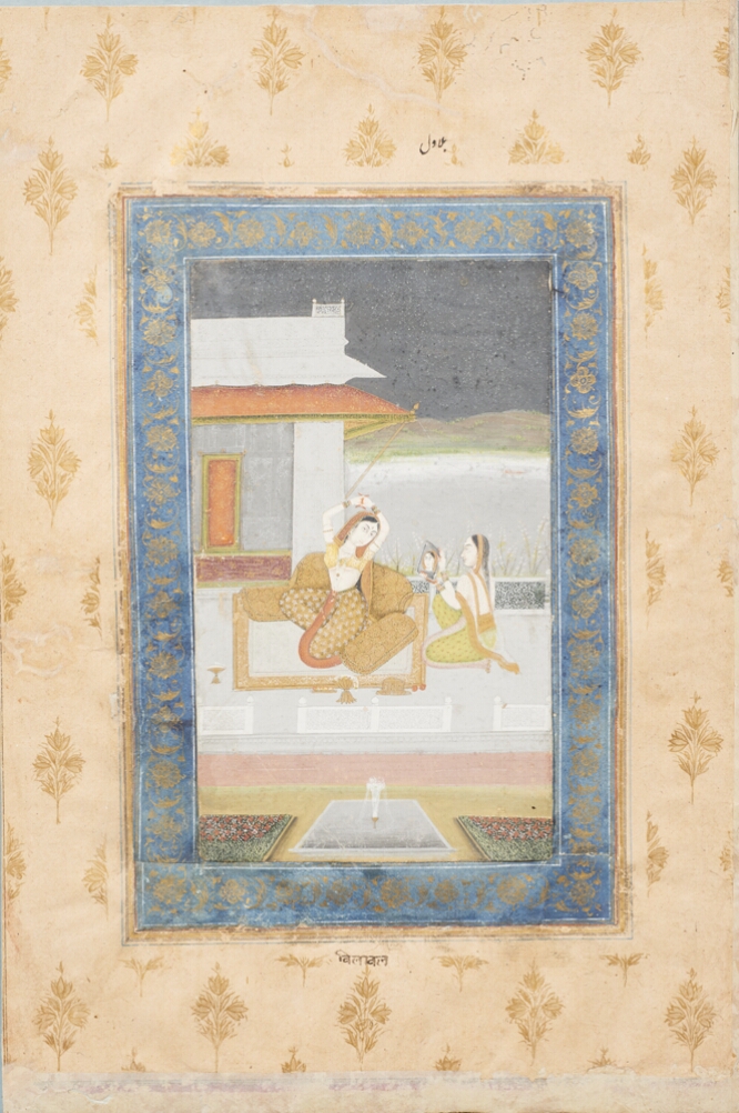Vilavali Ragini, folio from a ragamala series
