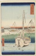 Off Tsukuda Island, Edo - Hiroshige, Andō Utagawa