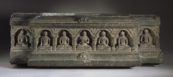 Frieze with Seven Buddhas