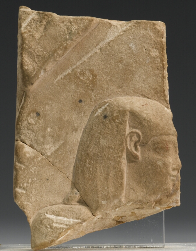 Fragment: Head of a King