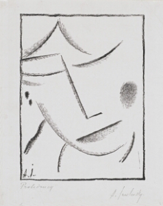 Inclined Head with Closed Eyes