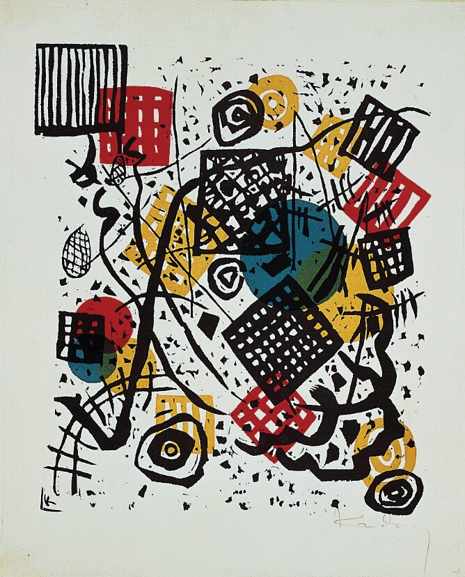 An abstract print of overlapping black, red, yellow and blue decorative squares, translucent circles and free-flowing lines on a background of small black splotches