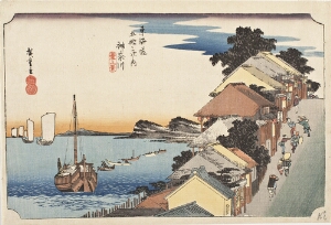 Kanagawa: View of the Hill