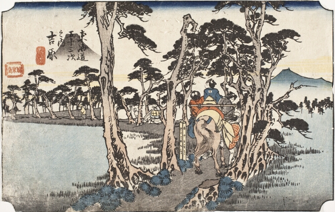 A color print of three figures on a horse led by another figure, all seen from the back, on a winding tree-lined road with a mountain in the distance to the viewer's left