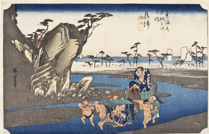 A color print of a man on horseback and another man in a covered seat carried by other men, crossing a river by a bluff, with lined trees and the sea beyond