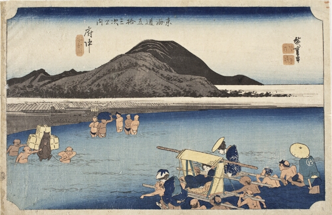 A color print of three women being carried by men across a shallow river where other figures and a horse stand. One woman is in a covered seat, another on the back of a wader, while a third sits on a stretcher