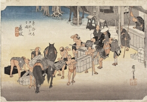 Fujieda: Changing Porters and Horses