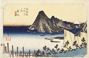Maisaka: A View of Imagiri