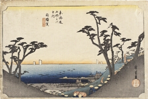 Shirasuka: View of Shiomizaka
