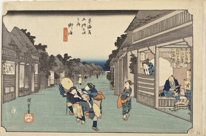 A color print of two standing women grabbing two standing men in the middle of shop-lined path. A passerby looks towards them by an open shop with three figures