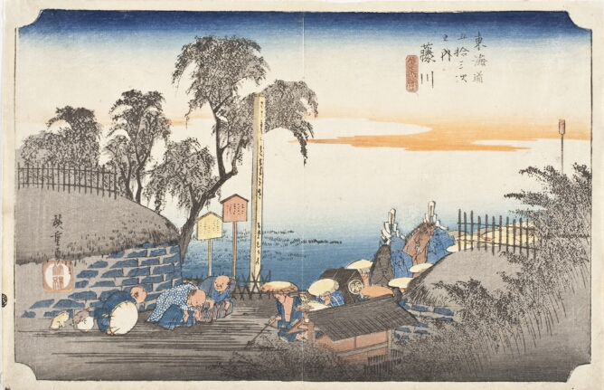 A color print of seated figures by a stone wall bowing as a procession of figures and horses approaches from the viewer's right. Beyond, a field that fades into the expanse of sky