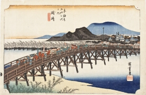 Okazaki: Yahagi Bridge