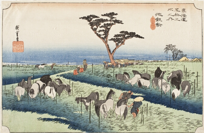 A color print of groups of tethered horses standing in a meadow, with a group of figures gathered around a tree in the background