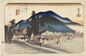 Ishiyakushi: Ishiyakushi Temple