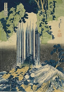 Yōrō Falls in Mino Province (Mino no kuni Yōrō no taki), from the series A Tour of Waterfalls in Various Provinces (Shokoku taki meguri)