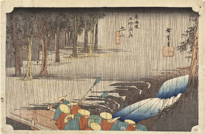 A color print of figures viewed from the tops of their hats crossing a bridge over a rushing river in heavy rain