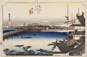 Yoshida: Bridge over the Toyo River