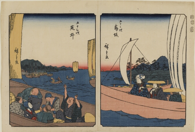 (Color print on the left) Figures in a sailboat, two are sleeping, and one has their arms raised. In the background, other sailboats and figures rowing boats (Color print on the right) Two women in a sailboat looking outward, with another figure seen from the back. Another sailboat is sailing beside them, with trees and a mountain in the background