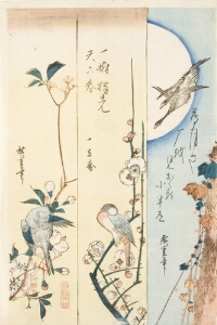 Bird and Mountain Cherry (left) Bird on Plum Branch (center) Geese, Ivy and Full Moon (right)