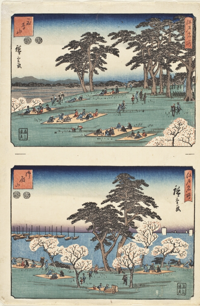 (Color print at the top) Groups of figures picnicking on a grassy area by trees (Color print at the bottom) Groups of figures picnicking on a grassy area by blooming pink trees with a row of boats on the sea and others sailing in the background