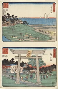 Benten Shrine, Shell Gathering at Low Tide (top); Hachiman Shrine at Fukagawa (bottom)