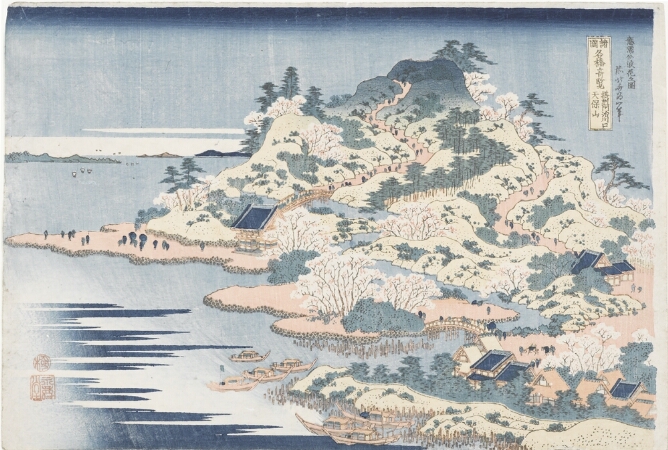 A color print showing a bird's eye view of the mouth of a river with bridges connecting small islands. Figures walk along winding paths of lush hills with blooming pink trees