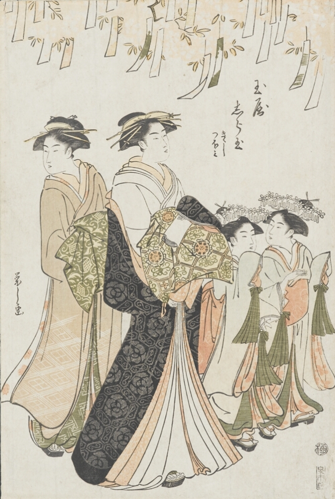 A color print of two women, one standing behind the other, with two younger women standing beside them under leaves and hanging paper strips, all wearing kimonos