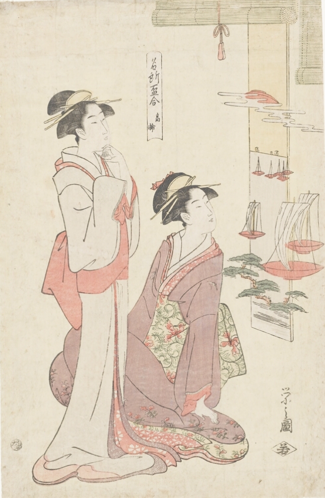 A color print of two women in kimonos, one sitting and the other standing looking at a vertical panel with floating shallow vessels with sails, a tree and clouds above