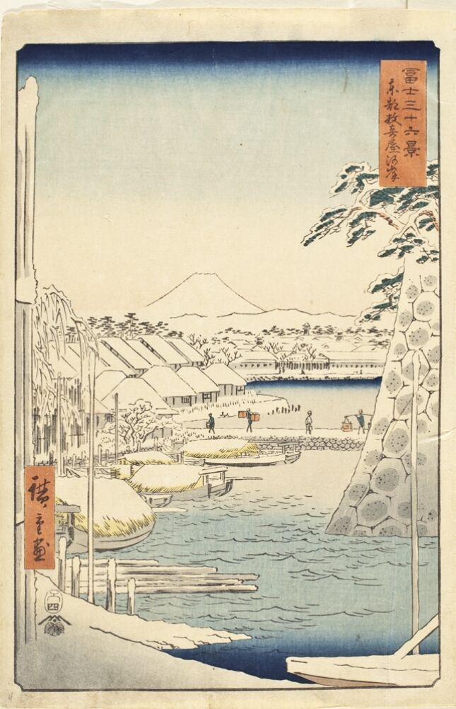 A color print showing a snow-covered scene of a moat with docked boats, a stone wall to the viewer's right, figures carrying loads across a bridge and a white mountain in the distance