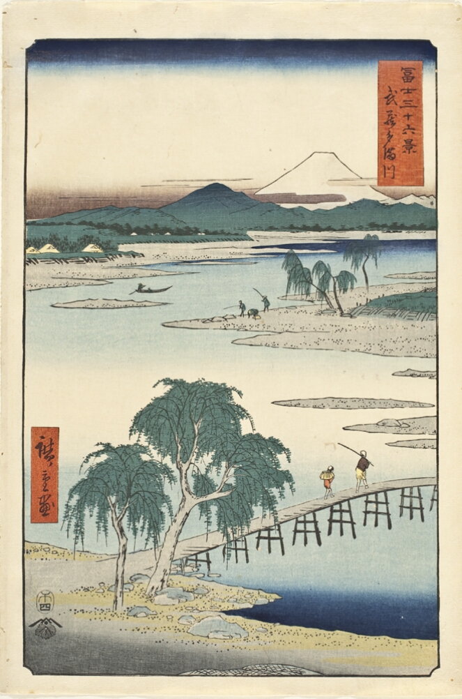A color print showing a bird's eye view of two figures walking along a narrow bridge over a river, with other figures on a sandy shore and a white mountain beyond