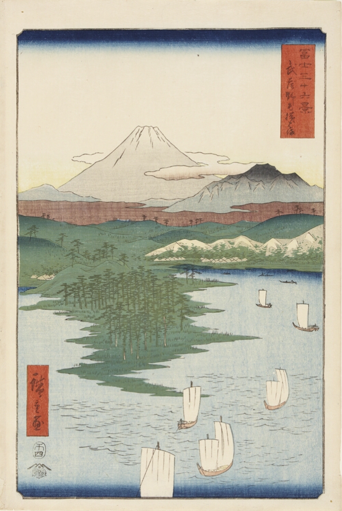 A color print of a bay with sailboats and a patch of a forested grassy land jutting into the water, with hills and a snow-capped mountain in the background