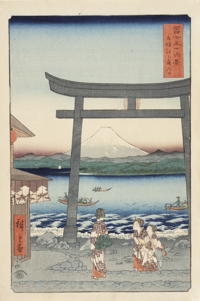 A color print of two women under a gateway approaching a standing woman. Behind, boats ferrying passengers and a snow-capped mountain in the distance