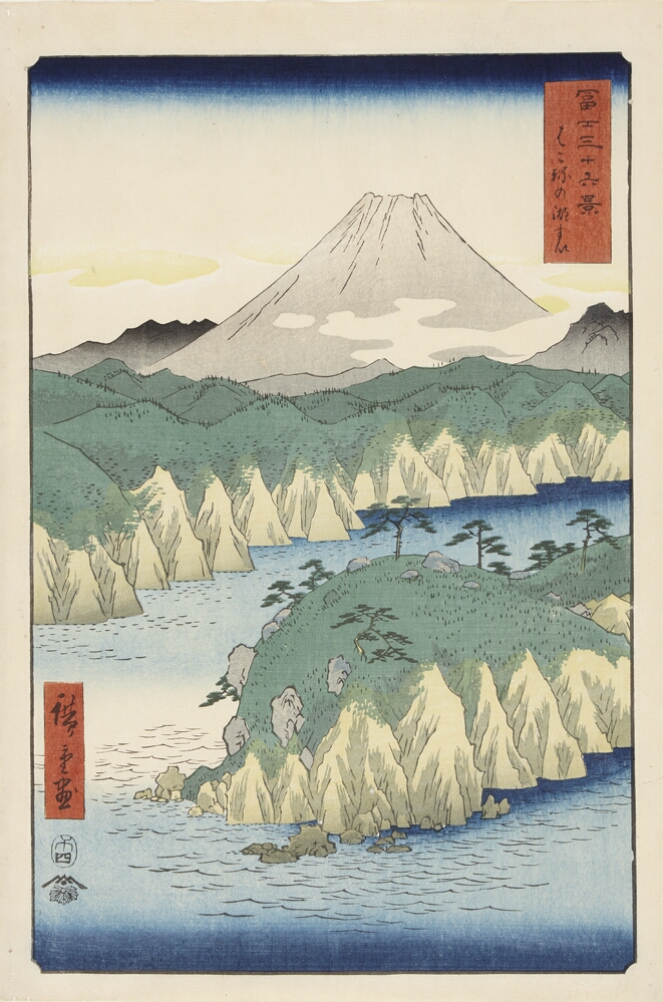 A color print of hills on rugged cliffs jutting through a lake with a gray mountain rising above more rolling hills on rugged cliffs in the distance