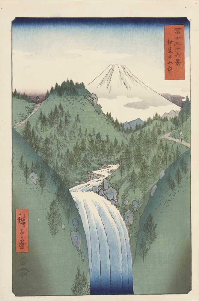 A color print of a river flowing through a mountain valley cascading into a waterfall towards the viewer. A figure walks along a mountain path to the viewer's right with a snow-capped mountain in the background