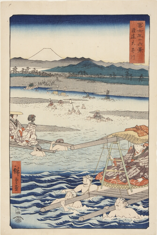A color print of figures sitting on rafts being transported across a river by groups of figures in the water. In the background, a small white mountain