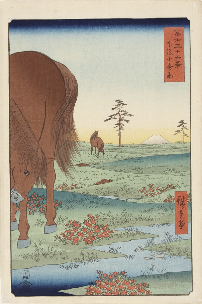 A color print showing a partial view of a standing horse in a field at left, facing the viewer and bending down towards a winding stream. Beyond, another standing horse and a white mountain