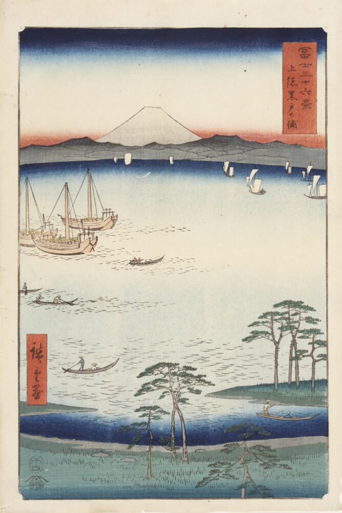 A color print of boats sailing on a bay with a white mountain rising above a gray mountain range in the background