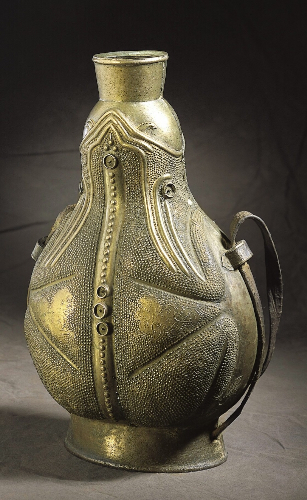 Flask in the Shape of a Toad