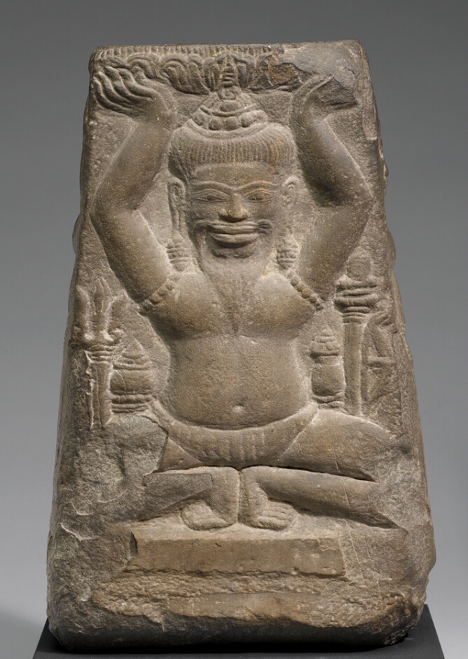Pedestal with Shaiva Figures (?)