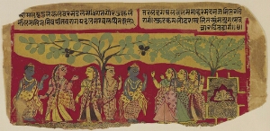 Leaf from a Manuscript of Jayadeva's Gita Govinda: Dalliance of Krishna and Radha