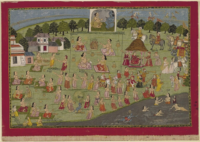 Folio from a Bhagavata Purana Series: King Yudhisthira Performs the Rajasuya Sacrifice