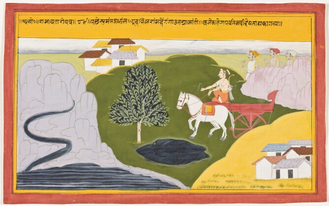Sumantra Searches for Rama, folio 89 from a Ramayana Series