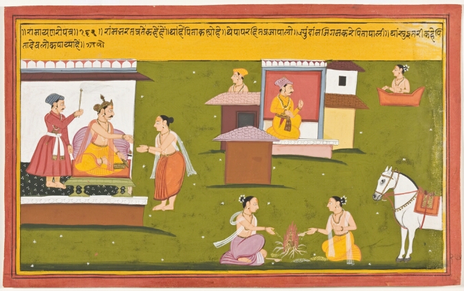 Bharata Reigns on Rama’s Behalf, folio 162 from a Ramayana series
