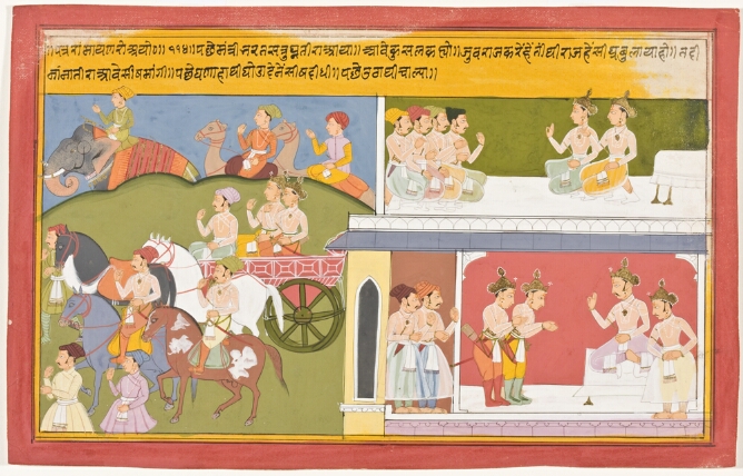 Bharata and Shatrughna Take Leave of King Kaikeya, folio 114 from a Ramayana series
