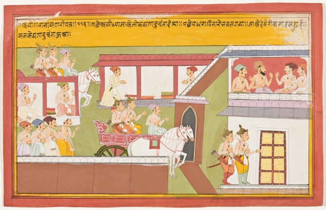 Bharata and Shatrughna Return to Ayodhya, folio 116 from a Ramayana series